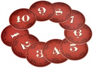 Ловкая Джейн фото книги 8