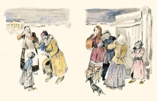 Комплект из 4-х книг: "Липунюшка", "Слепая лошадь", "Ванька", "Мужичок с ноготок" фото книги 7