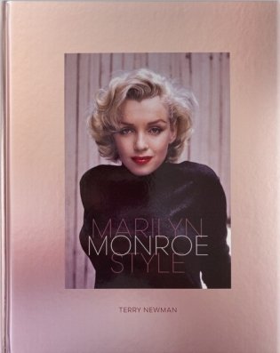 Marilyn Monroe: By Eve Arnold фото книги