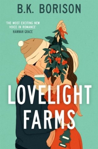 Lovelight farms фото книги
