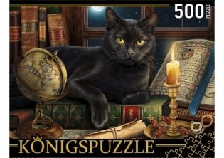 Пазлы "Konigspuzzle. Кот и свеча", 500 элементов фото книги