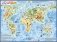 Карта мира для детей с наклейками фото книги маленькое 2