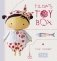 Tilda's Toy Box. Sewing Patterns for Soft Toys and More from the Magical World of Tilda фото книги маленькое 2