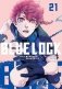 Blue Lock 21 фото книги маленькое 2