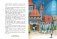Самые любимые сказки фото книги маленькое 5