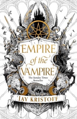 Empire Of The Vampire (1) — Empire Of The Vampire фото книги