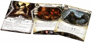 Настольная игра, дополнение "Ужас Аркхэма. Проклятие ругару" фото книги 5