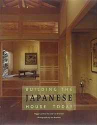 Building the Japanese House Today фото книги