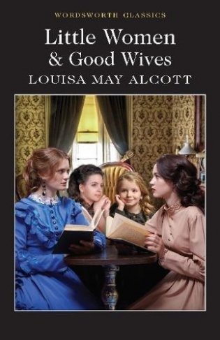 Little Women & Good Wives фото книги