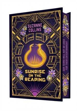 Sunrise on the Reaping: Collector’s Edition фото книги