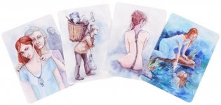 Про тебя. Метафора женской идентичности фото книги 3