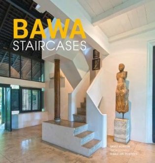 BAWA Staircases фото книги