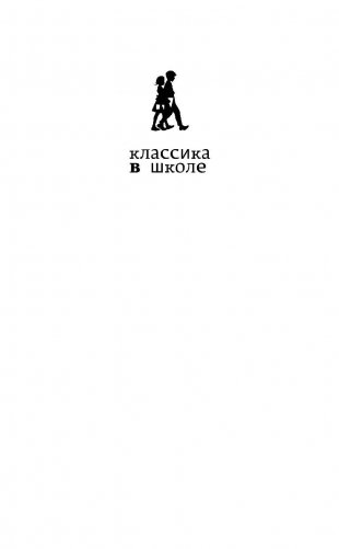 Дубровский фото книги 2