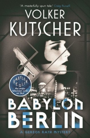 Babylon Berlin фото книги