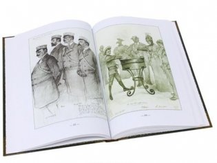 Наш Бисмарк (количество томов: 2) фото книги 5