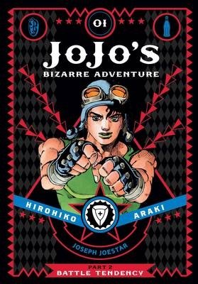 JoJo's Bizarre Adventure. Part 2. Battle Tendency, Volume 1 фото книги