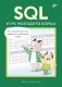 SQL. Курс молодого бойца фото книги маленькое 2