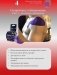 Спортивное тейпирование. Кн. 4 – неотложное тейпирование фото книги маленькое 2