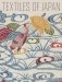 Textiles of Japan фото книги маленькое 2