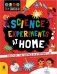 Science Experiments at Home: Discover the science in everyday life фото книги маленькое 2