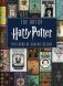 The Art of Harry Potter. Mini Book of Graphic Design фото книги маленькое 2