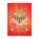 Календарь на 2022 год "С Российской символикой", перекидной, А6, 120 листов фото книги маленькое 5