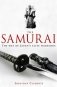 A Brief History of the Samurai фото книги маленькое 2