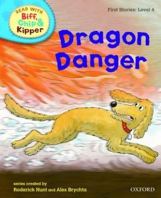 Dragon Danger фото книги
