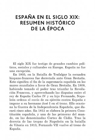 Испанские рассказы XIX века. Пособие по чтению фото книги 5
