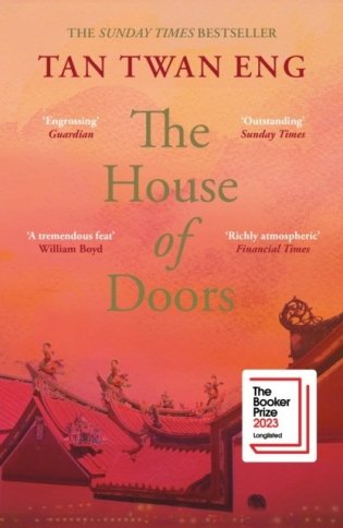 House of doors - Longlisted for the Booker Prize 2023 фото книги