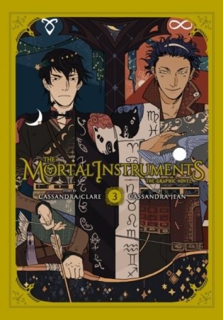 The Mortal Instruments: The Graphic Novel, Vol. 3 фото книги