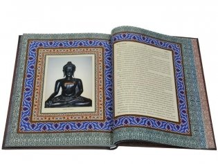 Жизнь Будды фото книги 3