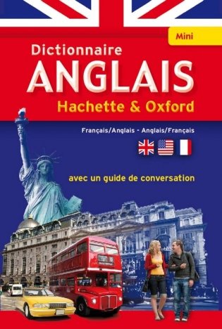 Hachette et Oxford Mini dictionnaire. Anglais-francais/francais-anglais фото книги