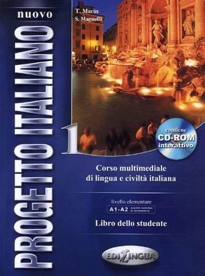 Nuovo Progetto italiano 1. Livello elementare A1-A2. Libro dello studente (+ CD-ROM) фото книги