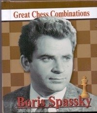 Boris Spassky фото книги