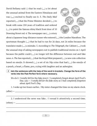 Английский язык 8 класс. Рабочая тетрадь-2 (повышенный уровень) фото книги 4