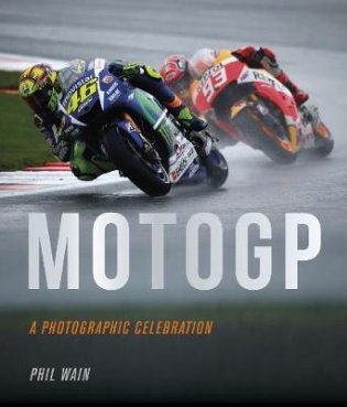 Moto GP фото книги