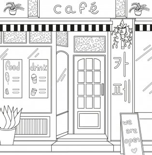 Корея в красках фото книги 4