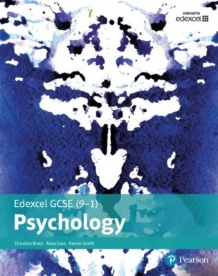Edexcel gcse (9-1) psychology student book фото книги