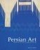 Persian Art фото книги маленькое 2