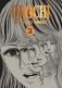 Orochi: Perfect Edition V3 Ha фото книги маленькое 2