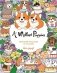 A Million Puppies фото книги маленькое 2