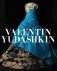 Valentin Yudashkin фото книги маленькое 2