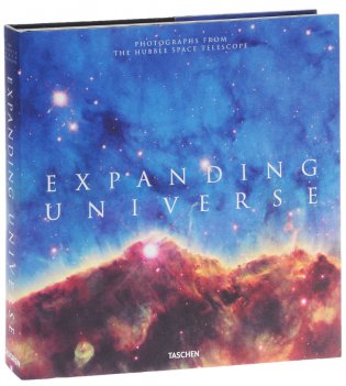 Expanding Universe. Photographs from the Hubble Space Telescope фото книги