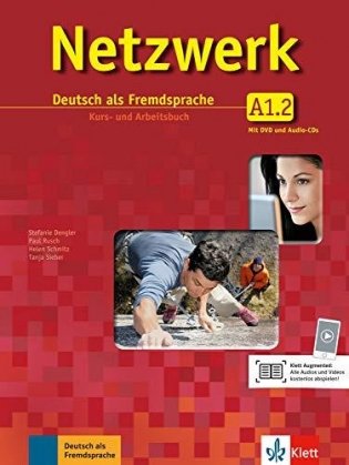 Netzwerk A1 in Teilbanden. Kurs- und Arbeitsbuch, Teil 2 + 2 CD, + DVD (+ DVD) фото книги