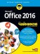 Office 2016 для "чайников" фото книги маленькое 2