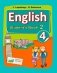 Английский язык. 4 класс. Часть 2. ГРИФ фото книги маленькое 2