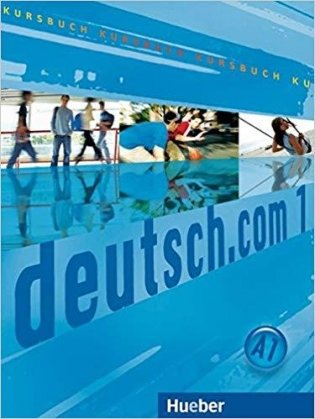 deutsch.com 1. Kursbuch фото книги