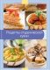 Рецепты студенческой кухни фото книги маленькое 2