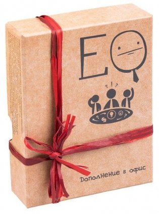 Настольная игра "Эмоциональный интеллект. Дополнение в офис" (дополнение) фото книги